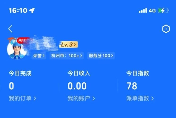 天龙sf避坑指南:老玩家教你如何少走弯路 天龙sf_天龙sf卡BUG教程_天龙sf特色