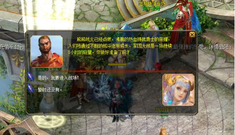 魔域sf怎么玩?老玩家亲测的三大避坑指南 魔域S1MKII_魔域sf_魔域sf门派