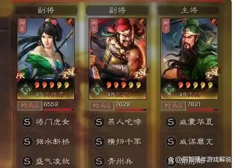 私服冒险岛的致命陷阱 老玩家血泪忠告