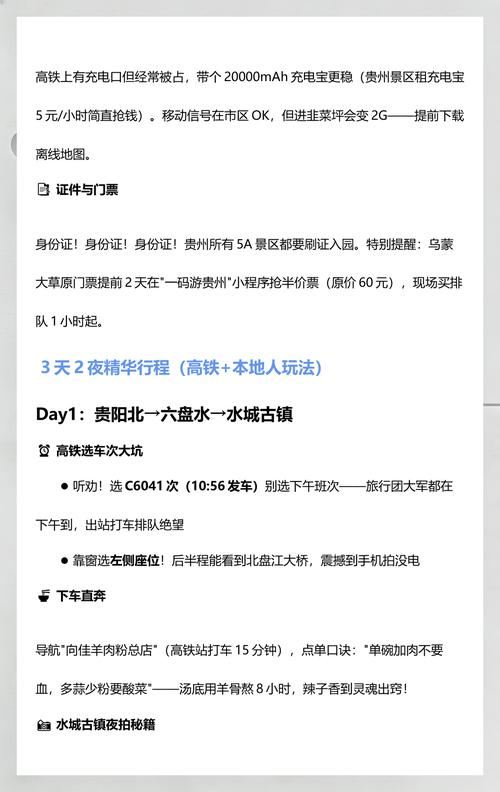 梦幻私服避坑指南|给想入坑的你几点实在建议 梦幻三端sf发布网_梦幻公益服发布网站_梦幻私服