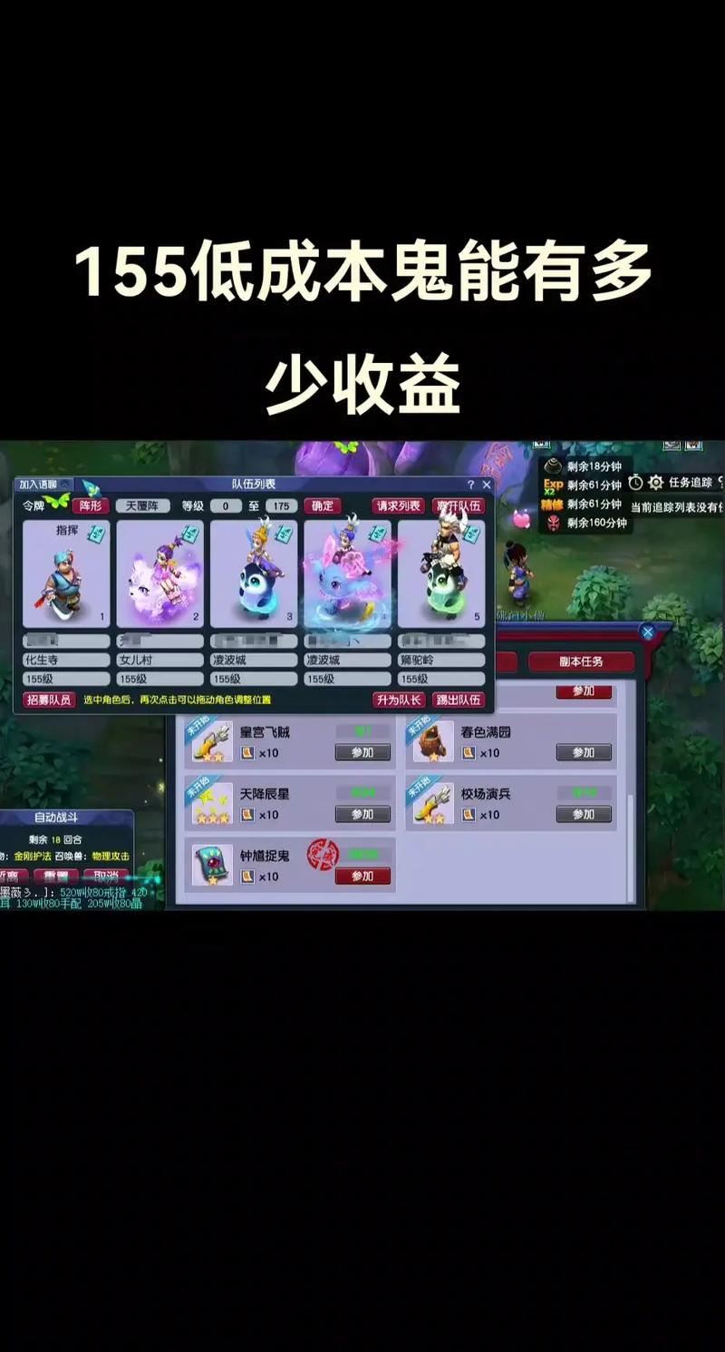 梦幻西游sf避坑指南:老玩家掏心窝子的大实话 梦幻西游sf公益发布网_梦幻西游sf发布网站_梦幻西游sf