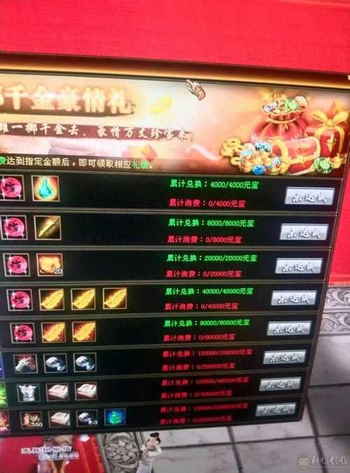 天龙私服老玩家血泪教训:这3种服千万别碰,否则钱白充号白练 567天龙公益服发布网_天龙私服_天龙八部官服