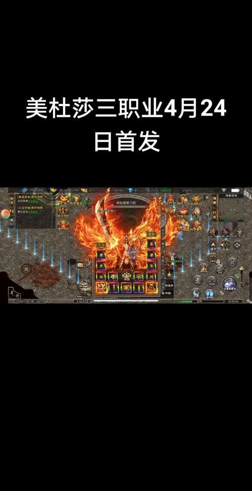 魔域sf老玩家真心话：这7个坑你千万别踩