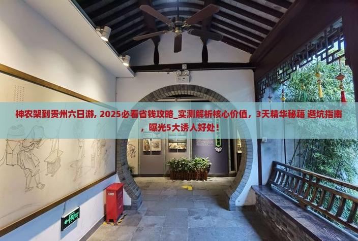 魔域sf避坑指南:老玩家教你3天冲到500战 魔域sf_魔域sf下载_魔域sf刷魔石