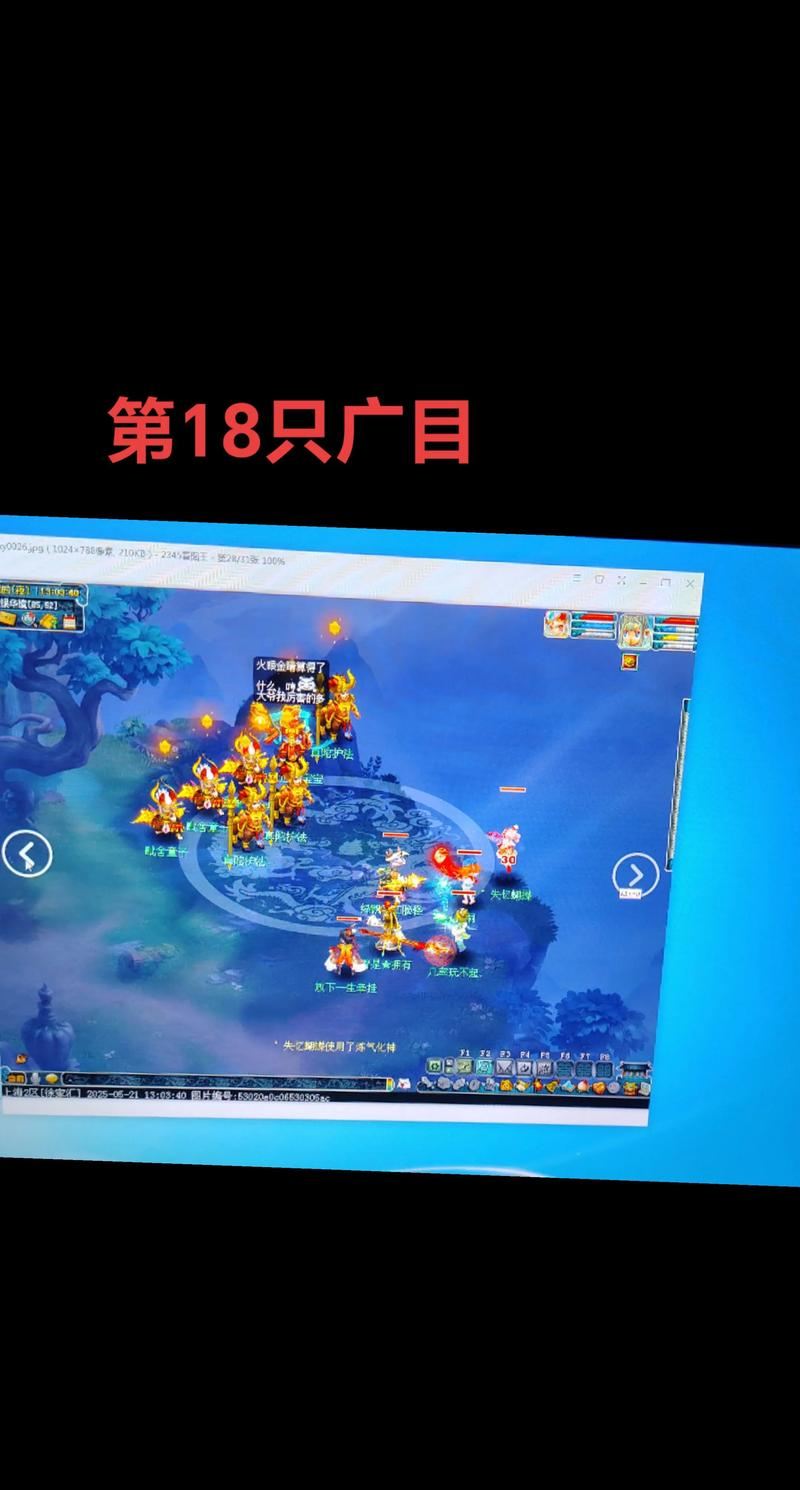 梦幻西游SF:老玩家掏心窝子说点实在的,想少走弯路看这里 梦幻西游sf_梦幻西游sf公益发布网_梦幻西游sf手机版