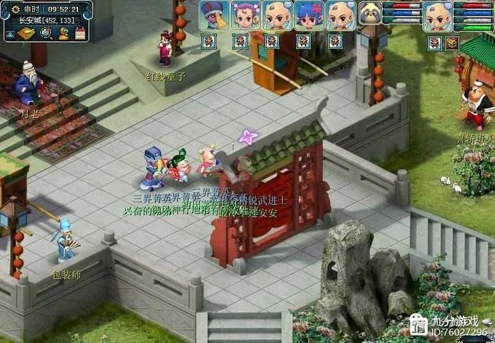 梦幻私服:为何老玩家纷纷回归,真实体验揭秘 新梦幻古龙私服_梦幻龙族私服_梦幻私服