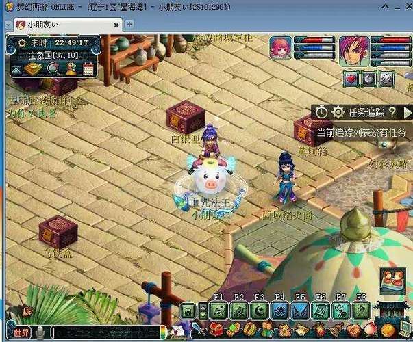 梦幻私服:为何老玩家纷纷回归,真实体验揭秘 梦幻龙族私服_梦幻私服_新梦幻古龙私服