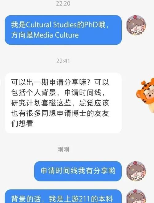 地下城私服避坑指南:一个老哥给你的几条真心话 地下城私服_地下城私服_地下城私服