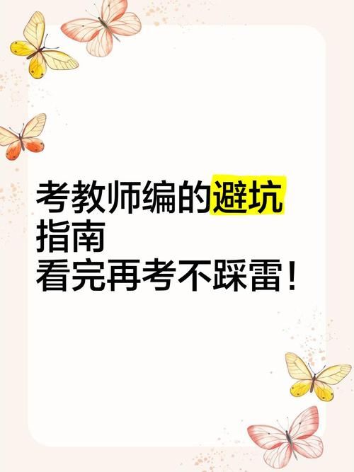 地下城私服避坑指南:一个老哥给你的几条真心话 地下城私服_地下城私服_地下城私服