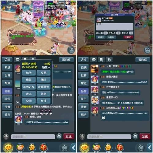梦幻西游sf：老玩家血泪总结，想少走弯路看这篇就对了