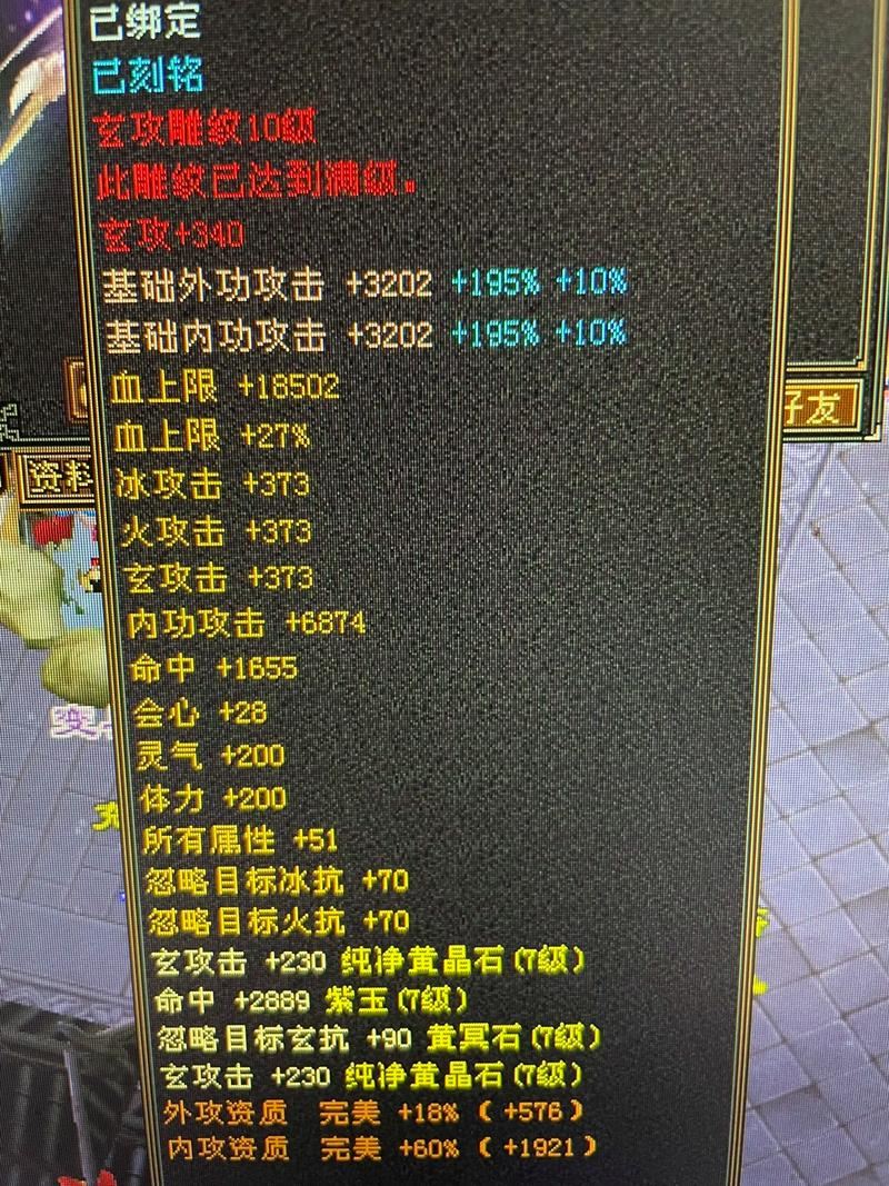 天龙八部sf老玩家血泪史:这些坑千万别踩,选对服爽到飞起 天龙八部sf最新发布网_天龙八部SF卡BUg教程_天龙八部sf
