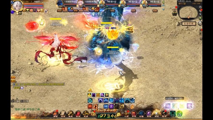 魔域sf手机版_魔域SF_魔域sf