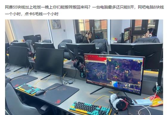 梦幻西游私服:为什么我劝你别碰这些“免费”陷阱 梦幻西游轻享服_梦幻西游正式服_梦幻西游私服