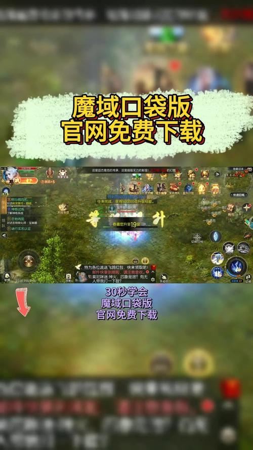 魔域sf怎么玩？一个老玩家的真心话+避坑指南