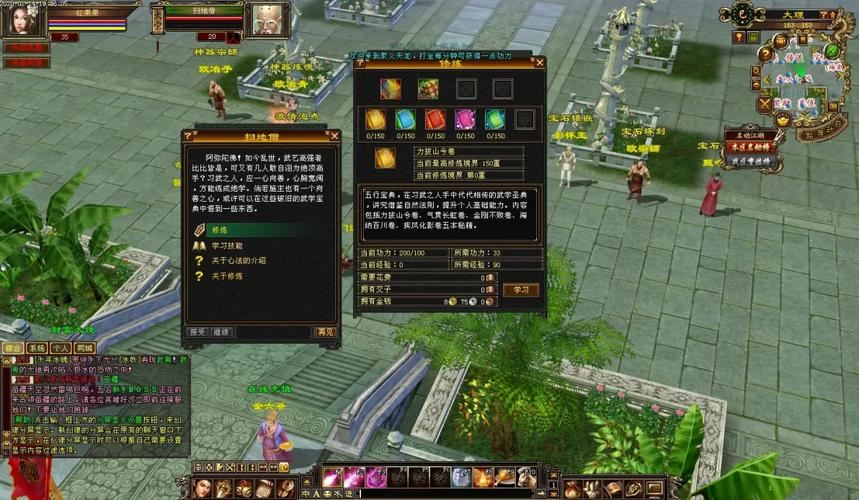 天龙sf怎么选 老玩家教你避坑找稳服