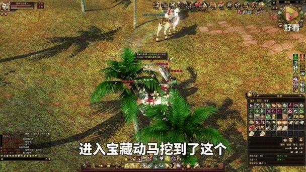 天龙私服玩家必看:我踩过的坑你别再踩,亲测有效经验分享 天龙手游官网_天龙手游_天龙私服
