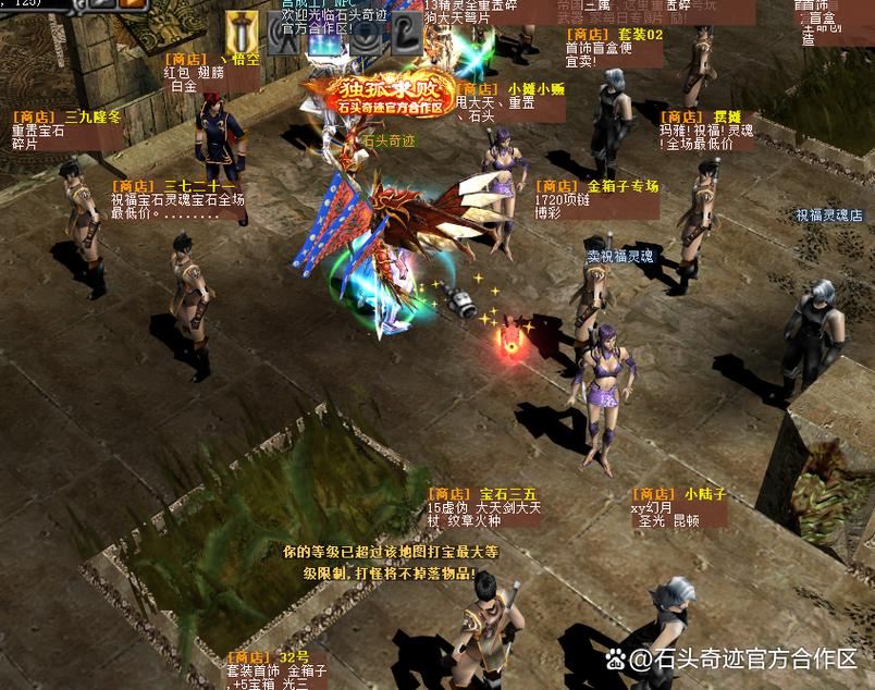 奇迹SF玩家必看:发布网新服信息全攻略 奇迹sf发布网_奇迹sf最新发布网电脑版_奇迹发布网站