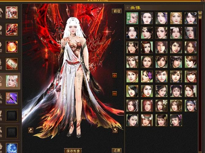 天龙私服入坑指南:老玩家用十年经验告诉你如何选对服 天龙私服_天龙八部官服_天龙sf公益服发布网