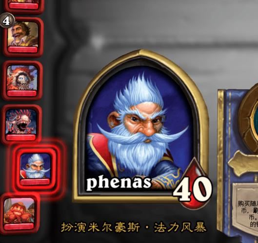 地下城私服：老玩家回归的捷径与陷阱