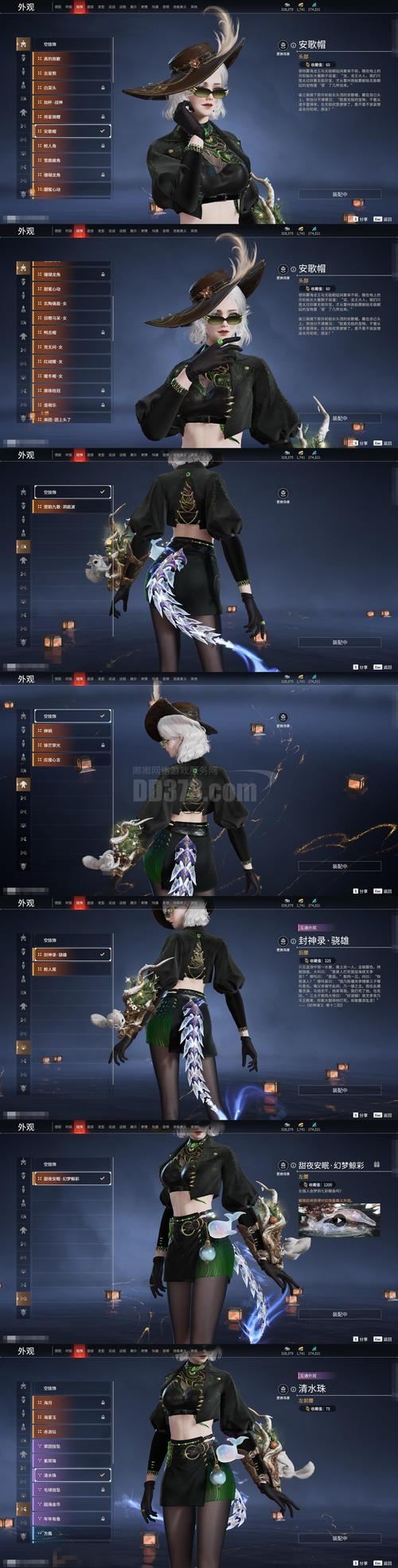 魔域sf到底怎么选?朋友亲测后推荐这个稳定不跑路的版本 魔域sf新开发布网站_魔域SF_魔域sf