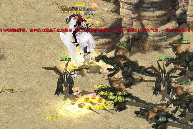 魔域SF避坑指南：老玩家教你选对服，少花冤枉钱