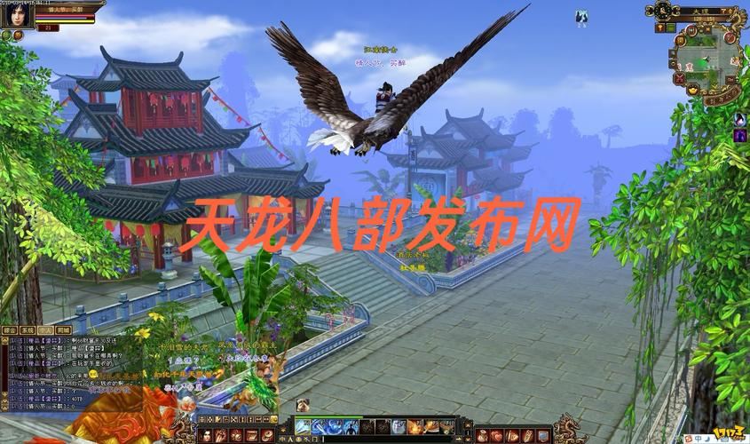 天龙sf玩家必看:老手教你避开99%的坑,选对服才能爽玩 天龙sf最新_天龙sf_天龙sf特色
