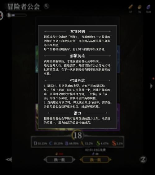 地下城私服避坑指南：朋友玩三个月总结的这几个经验，能让你少走弯路