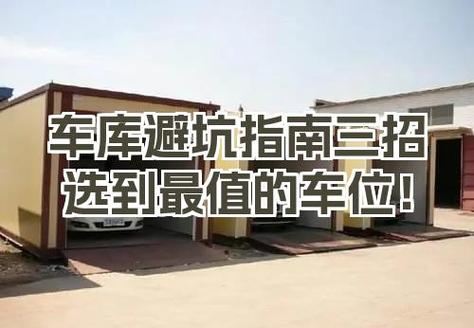 天龙私服避坑指南:老玩家血泪经验,看完少花冤枉钱 天龙私服_天龙手游官网_567天龙公益服发布网