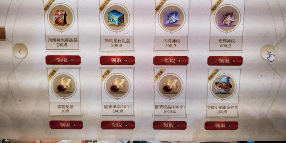 魔域sf十年老玩家掏心窝子：别瞎冲，这些坑我都替你踩过了