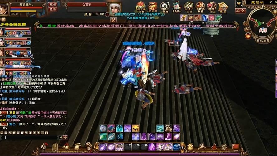 天龙八部私服发布网:老玩家亲测,找到最耐玩的怀旧服 天龙八部私服发布网_天龙八部私服发布网_天龙八部私服发布网