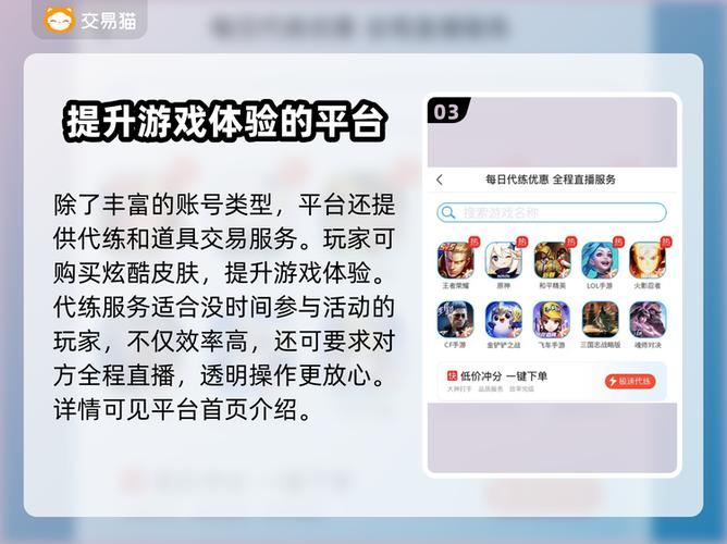 梦幻西游sf怎么玩：老玩家手把手教你避坑指南