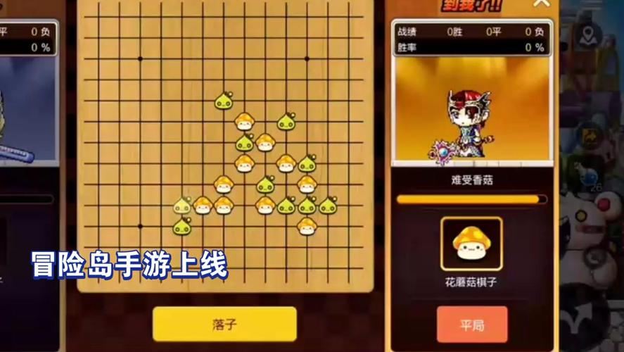 私服冒险岛避坑指南 老玩家手把手教你安全入坑 私服冒险岛_私服冒险岛_私服冒险岛