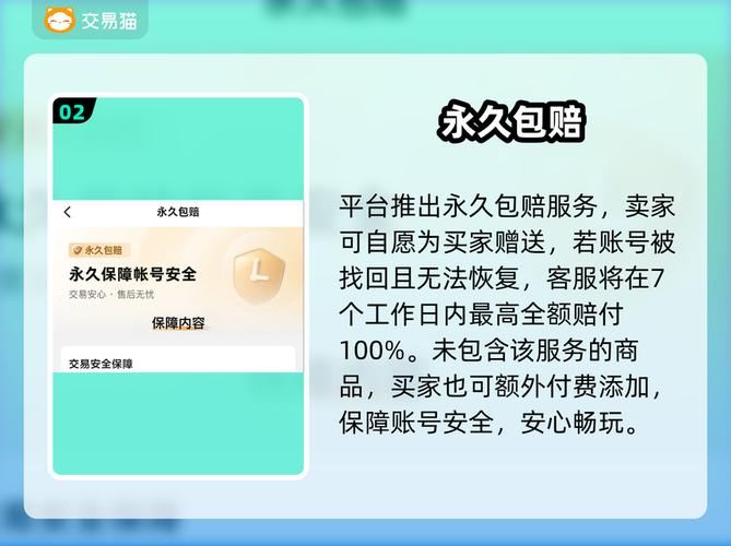 梦幻西游sf避坑指南：老玩家亲述如何选对版本