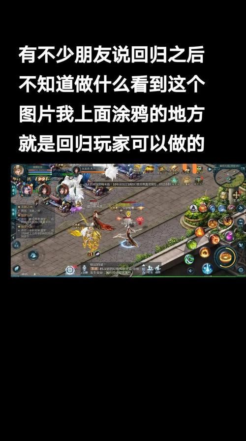 魔域sf老玩家:我踩过的坑,你别再踩了 魔域SF_魔域sf_魔域sf手机版