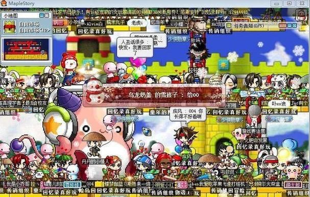 私服冒险岛值得玩吗 亲身经历告诉你风险与注意